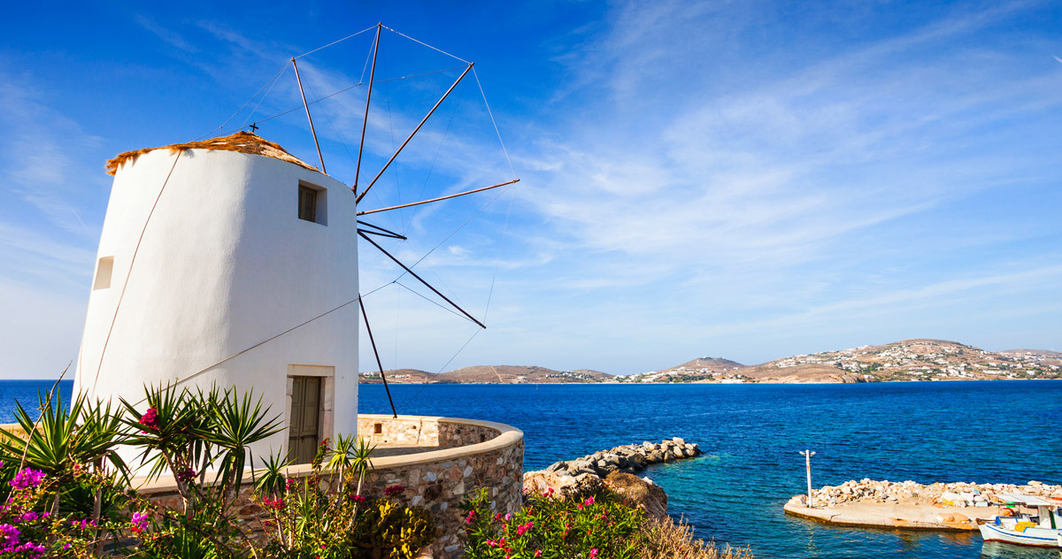 Παροικιά & Ενετικό Κάστρο