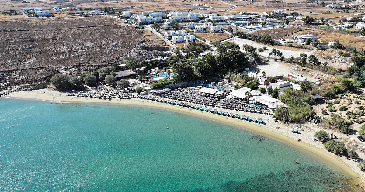 Παραλία Πούντα